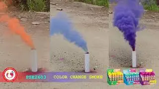 PSE2603 (P6013) COLOR CHANGE SMOKE