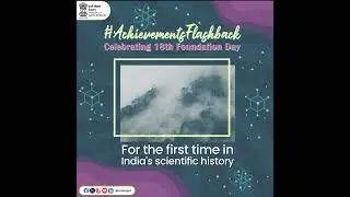 #AchievementsFlashback Celebrating 18th Foundation Day of Ministry of Earth Sciences with pride!