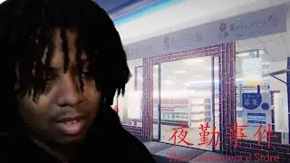 Working overnight at a HAUNTED Convenience Store | Chilla's Art: The Convenience Store