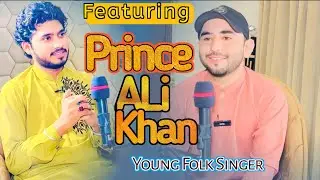 Amir Abbas Daha Featuring Singer Prince Ali Khan |Neo Point Podcast