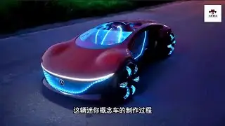 Built a Mercedes-Benz concept car || Restore