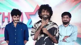 Pradeep Ranganathan Speech @ DUDE Diwali Blast Press Meet
