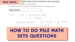 How to Approach Sets Questions (TTA PSLE Math Ep 2)