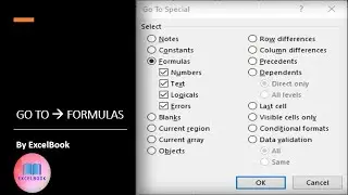 "GO TO Special" tool in MS Excel