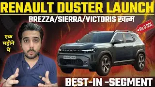 Renault Duster Launch 🚀 Walkaround + Features + Full Data + Interior + Exterior + Rate 