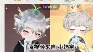当事人亲自来澄清了哈哈哈哈暧昧程度:0%搞笑程度:10000000000%二创视频来自小奶宝ᵈᙆ💫 푇.饶子復ᴿᙆ 푇.野洵ᵈᙆ #听潮阁礼饶子#听潮阁野洵#饶有趣味#听潮阁二创