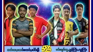 ဘက်ကင် Sky  is live ကျွဲကြီး ရဲ့တင်းပွဲ/ဂျွန်ကြီး၊ကျဲဲကြီး၊မင်းကြီး vs ကောင်းကောင်း၊ပေါင်ချိန်၊ယ်လေး