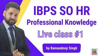 IBPS SO HR Professional Knowledge 2020-21: Live Quiz #1