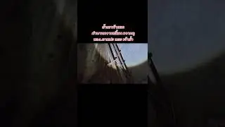 ถ้ำเขาห้ายอดกับโลงศพปริศนา
