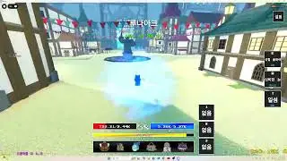 제목없는알피지 3일차1!!