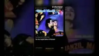 Canadian Singing #Loot Gaye Ham To Rahon Mein #ManzilManzil #SunnyDeol #bollywood #starmakerstudio
