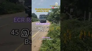 Commercial property 13 cent for sale in ECR Mugaiyyur