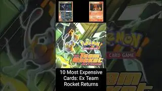 Most Expensive Ex Team Rocket Returns Cards 🚀🚀 #shorts #pokemon