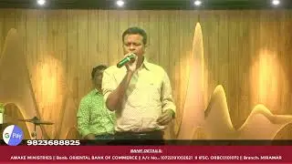 PRAISE AND WORSHIP || SUNDAY SERVICE (21/02/2021)  || AWAKE MINISTRIES