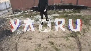 Yaoru -  street video preview LP album