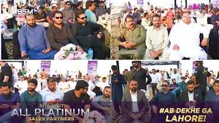 New Metro City Lahore Site Exclusive Visit of Platinum Sales Partners