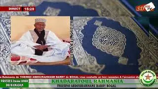 KHADARATOU RAHMANIA THIERNO ABDOURAHMANE BARRY