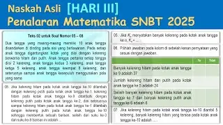 [Hari III] Naskah Asli Penalaran Matematika SNBT 2025 Teks 02: Barisan Bilangan Bertingkat