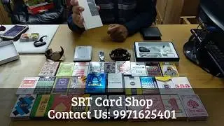Teen Patti Device