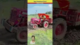 Top 3 feckless tractors - India & (Useless for Farmers) Wait for the end. #sh