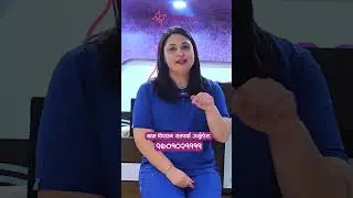 Dr. Akriti Bharti Birganj Aundai | Vatsalya IVF | Best IVF Center in Nepal