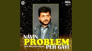 Mahiya Kashmir Diya