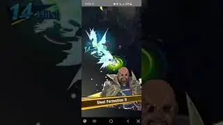 master primal mercury