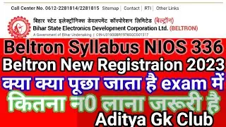 #beltron_data_entry_operator Beltron data entry operator syllabus 336. beltron new registration
