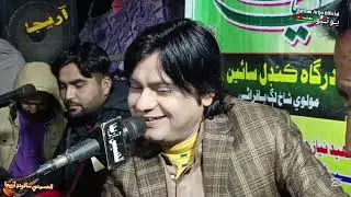 مان سيند سنڌھو جي Man Sende Sindho Je | Master Fateh Ali | New Mefhil Qasida 2025 Farhan Sound Offi