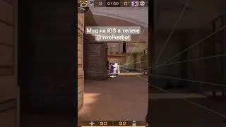#читынастандофф