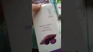 Сладости OKASI
