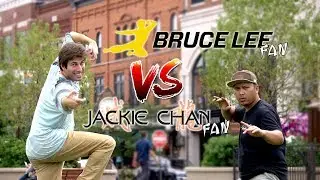 BRUCE LEE fan VS. JACKIE CHAN fan
