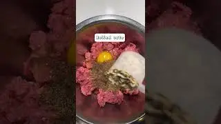 I made lamb meat balls for my dog #dog #germanshepherd #shorts #homemadedogfood