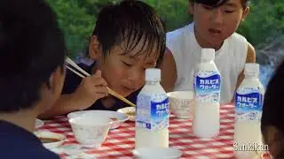 Mitsue village Tourism Promotional Video Sightseeing Edit (Short version)