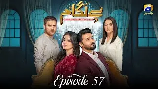 Baylagaam | Episode 57 | Laiba Khan | Ali Abbas  Haroon Shahid #new #fyp #youtube #teaser #trending