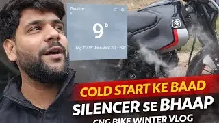 2 Minute Me Ye Hua | CNG Bike Cold Start In Winter