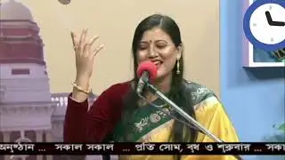 রাজ্যে প্রথম দ্বিতীয় এবং তৃতীয় স্থান অধিকারিনী শিল্পী পিঙ্কি বর্মনের কন্ঠে বন্ধু নয়নের কাজল 