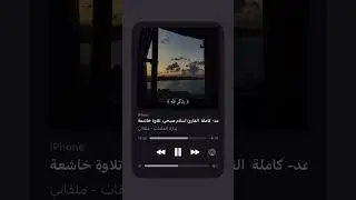 Ислам Субхи #beautiful #duet #топ #мухаммад #кино #спорт