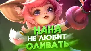 БЕРУ ШЛЯПНЫХ ГЕРОЕВ. БЕЗ СМС И РЕГИСТРАЦИИ - Mobile Legends