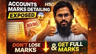 Accounts Board Exam 2026 🔥 | Proper Detailing to Score FULL MARKS | Teacher&rsquo;s Exact Marking Secrets