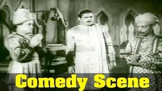 Manohara Movie : Kaka Radhakrishnan, Comedy Scene