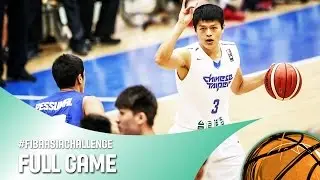 Chinese Taipei v Philippines - Full Game - FIBA Asia Challenge 2016