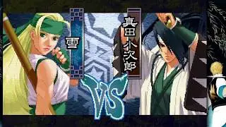 THE LAST BLADE 2 - Arthvader Vs. Novastrike81 Part 2/2