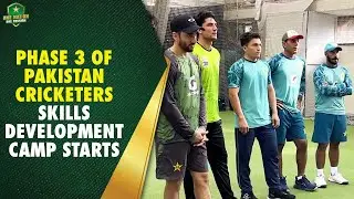 Phase 3 of Pakistan Cricketers' Skills Development Camp Starts | Fielding & Gym Session 🎥 | MA2A