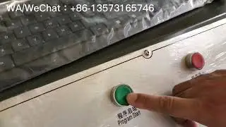 Aluminum Profile CNC Machining Centre how to do automatic tool change?