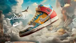 Dali nike