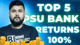 Top 5 PSU Banks in India | Best Returns in 2023 | Bull Run with Low PE Ratio
