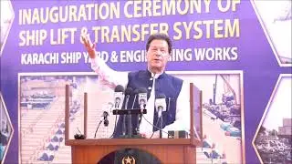 PM Imran Khan inaugurates Ship Lift & Transfer System at Karachi Shipyard and Engineering Works