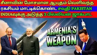 Are Chinese WEAPONS Actually Worth It With All These Malfunctions?