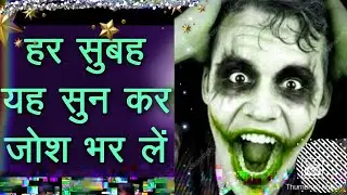 MEHNAT ITNI KHAMOSHI SE KRO #motivationalstatus#WayToFuture. #GautamJhamotivational